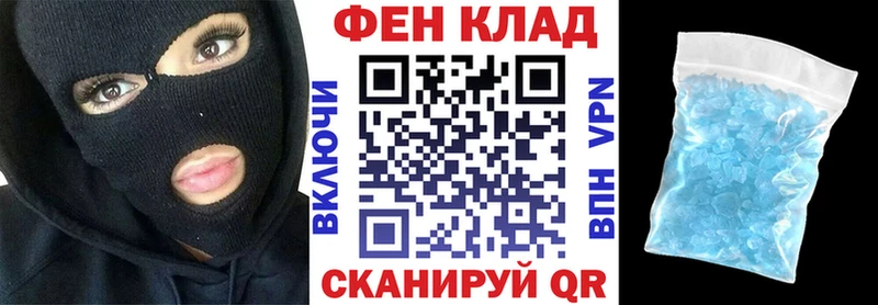 купить наркотики цена  Искитим  Amphetamine 98% 