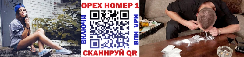 OMG рабочий сайт  Искитим  Кокаин FishScale  где купить наркотик 