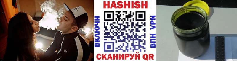 Гашиш гарик  мориарти состав  Искитим  хочу  