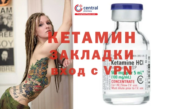 винт Алексеевка
