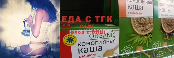 дурь Абинск