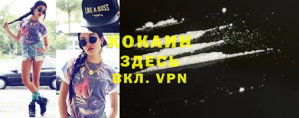 дурь Абинск