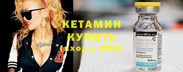 экстази Остров