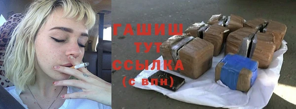 винт Алексеевка