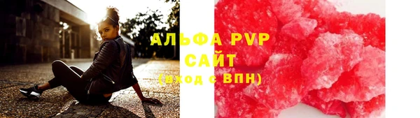 винт Алексеевка