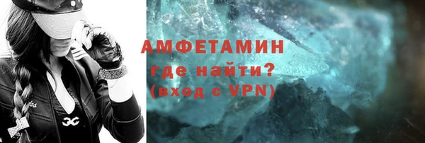круглые Осташков