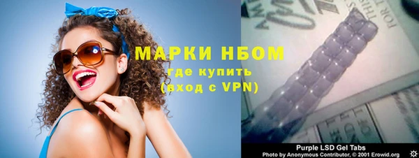 каннабис Абдулино