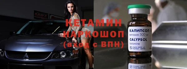 МДПВ Абаза