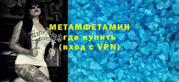 jwh Алексин