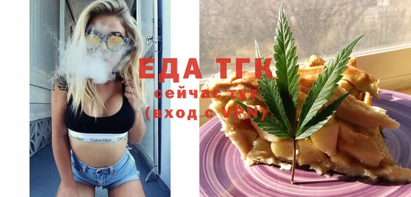 МДПВ Абаза
