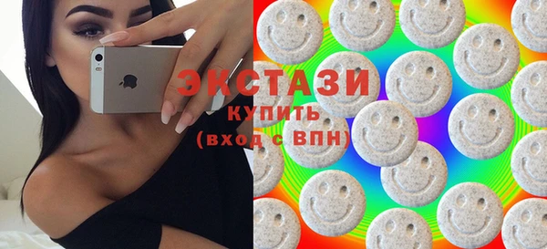 дурь Абинск
