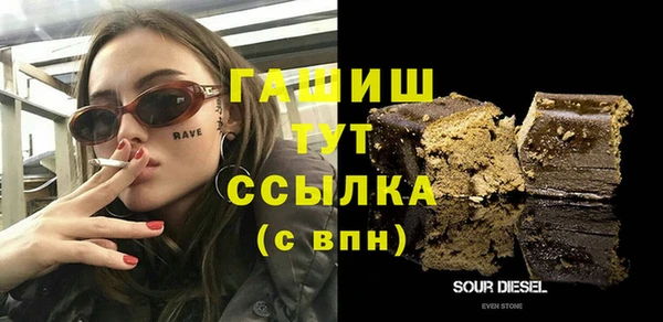 дурь Абинск