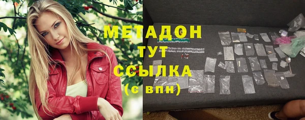 винт Алексеевка