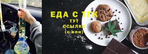 дурь Абинск