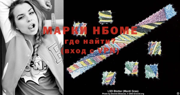 МДПВ Абаза