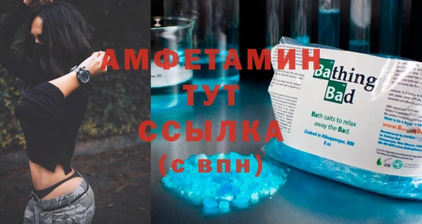 jwh Алексин