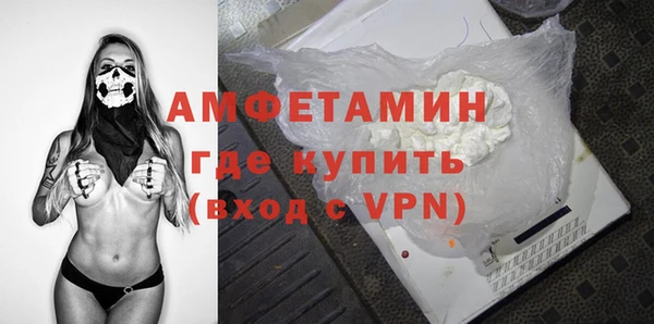 винт Алексеевка