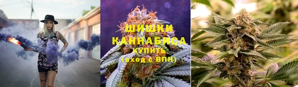 каннабис Абдулино