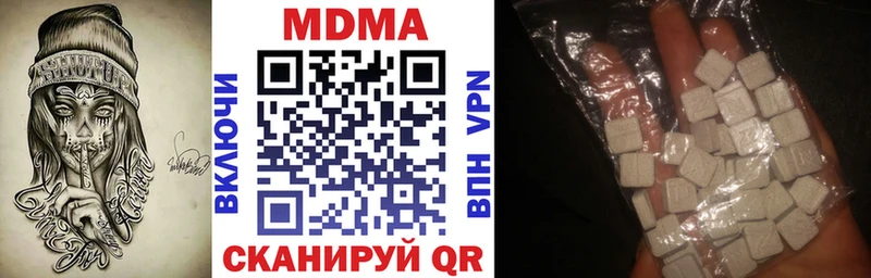 маркетплейс официальный сайт  MEGA рабочий сайт  Искитим  MDMA crystal 